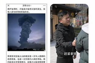 雷竞技官网app下载截图1